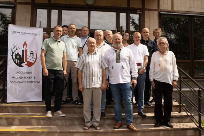 Заява ГО «Пам’ять і Справедливість» щодо неприпустимості використання історичної пам’яті як інструменту блокування євроінтеграції України